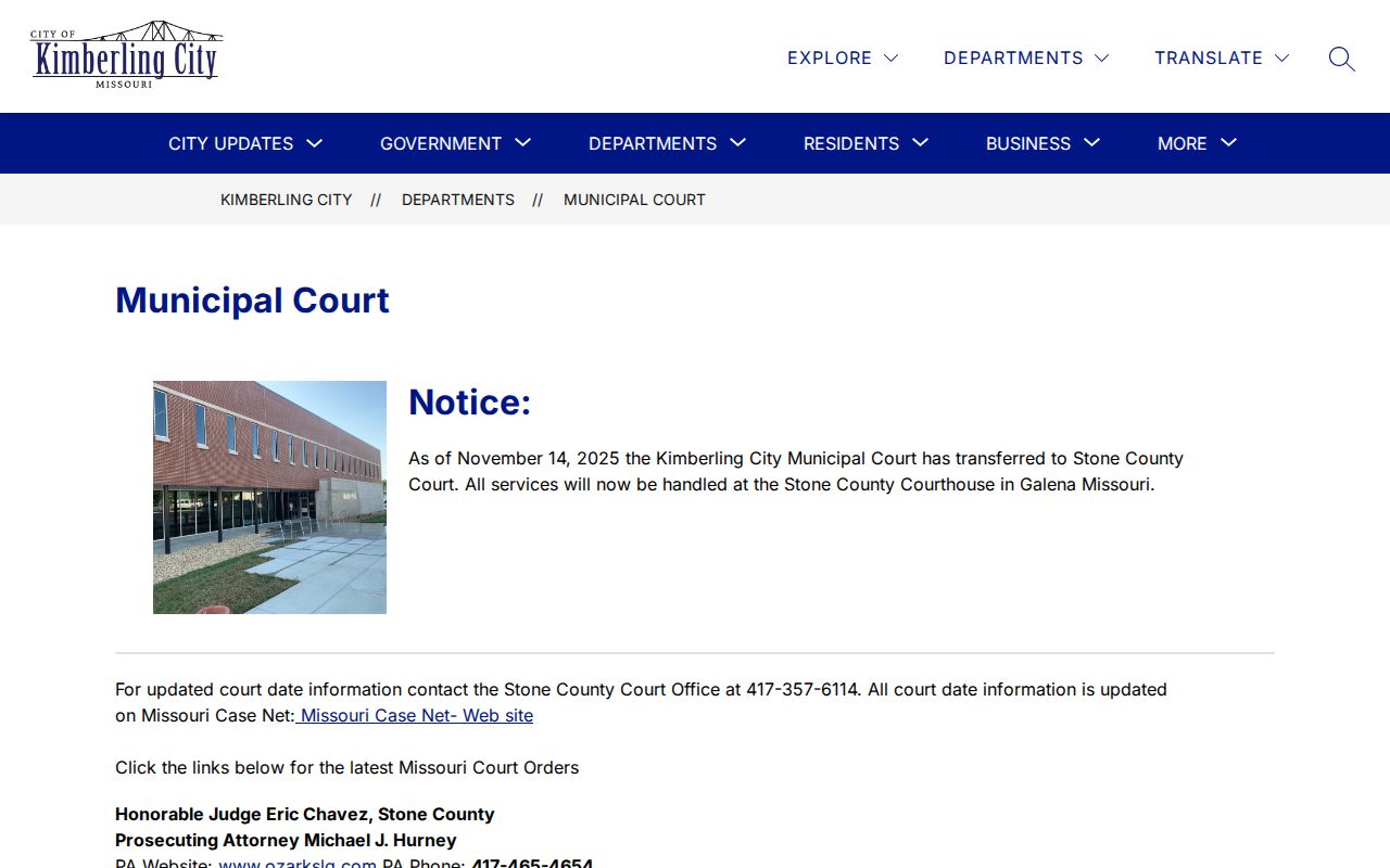 Kimberling City court records transfer notice